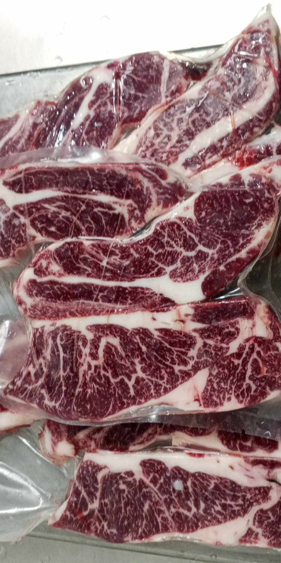 AUS WAGYU BAVETTE