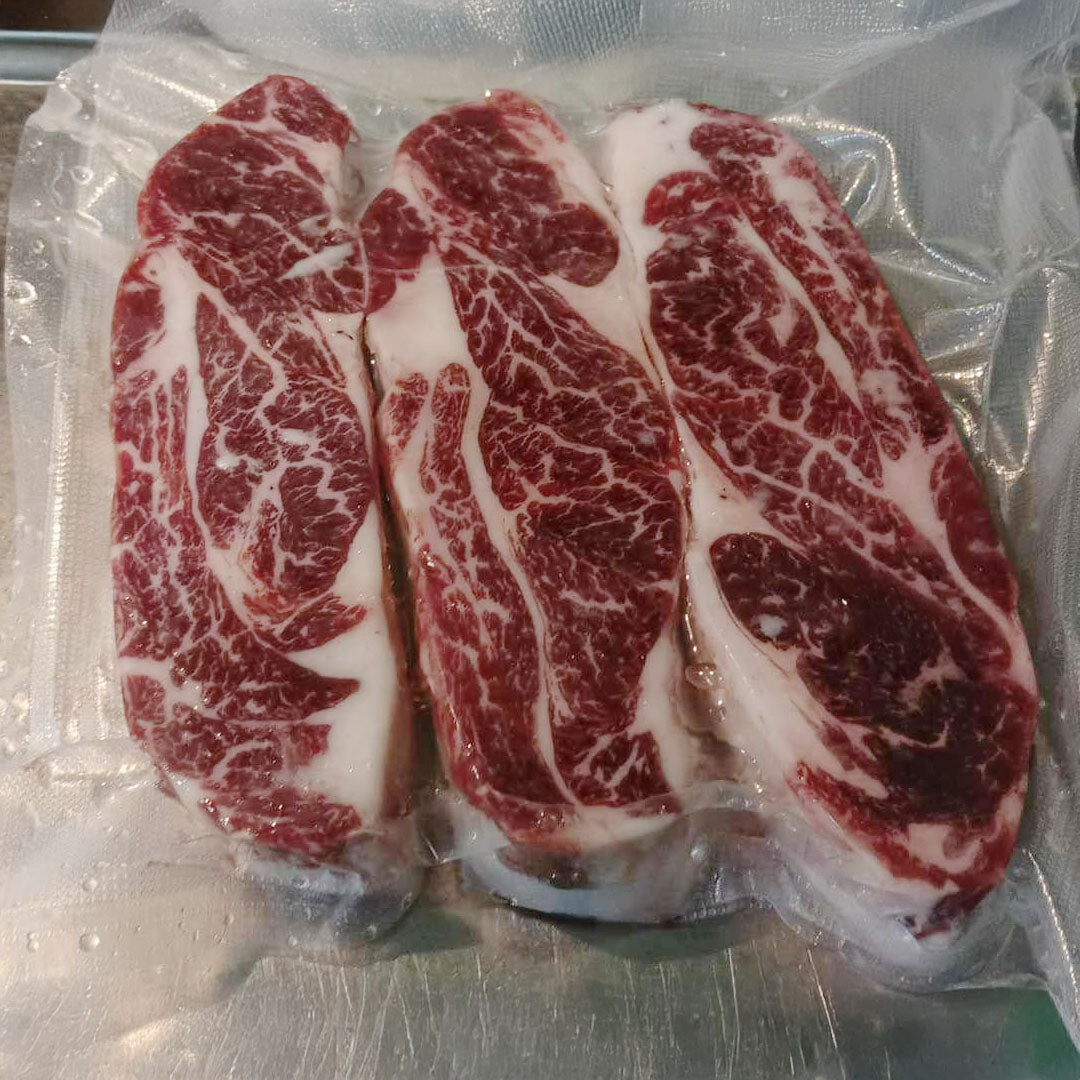 AUS WAGYU BAVETTE